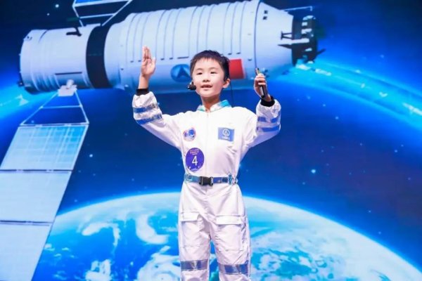 股票公司配资 争当“科普达人”，谁能C位出圈？