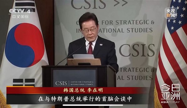 配资网站排名 300多名韩公民在美被拘，引发韩国国内不满、不安等情绪！刚刚，李在明作出指示