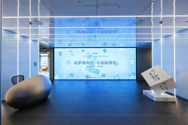 配资网站排名 11家孵化企业集体亮相，琶洲模方闪耀AIE科创盛会